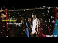 Kan Pesum Varthaigal Song Whatsapp Status