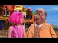 Two Sportacus S