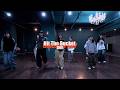 대전춤쟁이 Hit The Bucket Priya Ragu ㅣZiKii 걸스힙합기초반ㅣ둔산점ㅣ대전댄스�