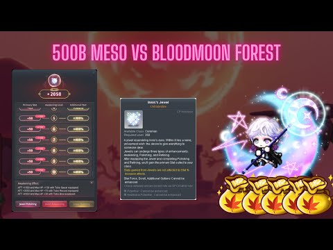 Bloodmoon Forest Gamba - 500b mesos and a dream (MapleSEA/Aquila)