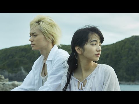 Drowning Love MV || Kou x Natsume - コウを追いかけて