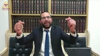 הטיפ היומי - מזל דלי - הרב גיא מאיר פיניאן