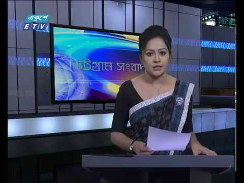 সন্ধ্যা ০৬টার সংবাদ ১৫-০৩-২০১৮