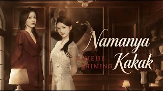 Download lagu 【FULL】Namanya Kakak: putri kesayangan keluarga Shen, tercengang mengetahui bahwaMingzhu#cdrama #ceo mp3 Download lagu 【FULL】Namanya Kakak: putri kesayangan keluarga Shen, tercengang mengetahui bahwaMingzhu#cdrama #ceo mp3