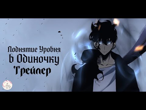 PV1 (Оканэ) Озвучка