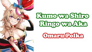 [Omaru Polka] - 雲は白リンゴは赤 (Kumo wa Shiro Ringo wa Aka) / aiko