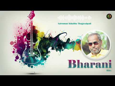 Satrumun Kidaitha Thagaval Padi Song | Sindhamal Sitharamal Movie | #BharaniHitSongs | Mohan Music