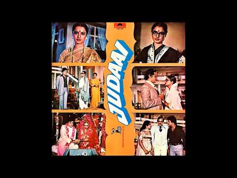 Kishore Kumar, Asha Bhosle - Saamne Aa Dekhe Zamana Saara