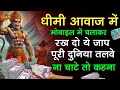 हनुमान सिद्ध शाबर धन प्राप्ति मंत्र ध�