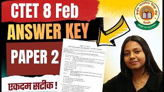 CTET 8 Feb 2026 Answer Key CDP Paper-02 II Shikshakul / CTET paper 1 and 2 answer key