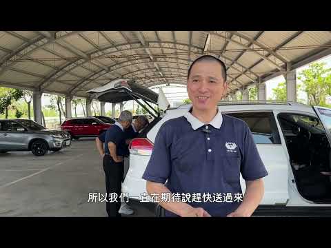 工研院ｘ慈濟　再生電腦公益計畫