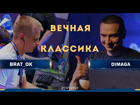 [SC2] DIMAGA (Z) vs. BratOK (T) | Нестареющая классика