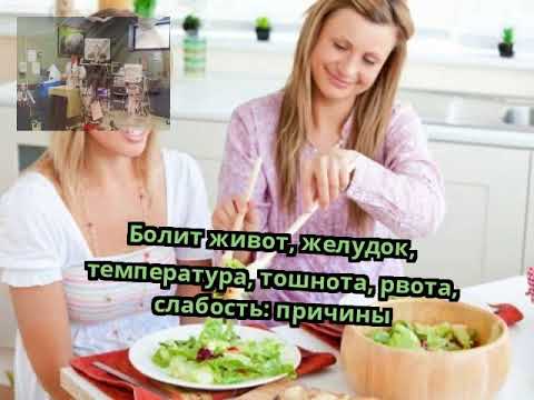Черепно-лицевой сустав Болит под кожей на пояснице