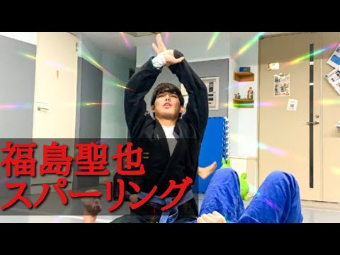 柔術スパーリング [feat.福島]