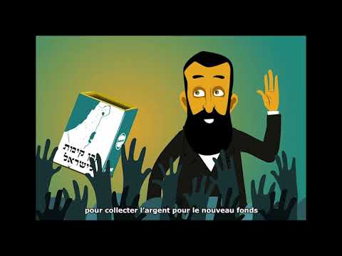 The Story of KKL-JNF and of Israel - French