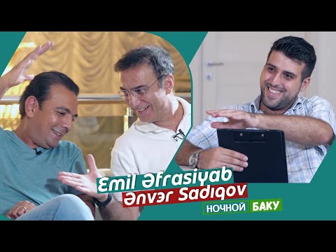 Ənvər Sadıqov x Emil Əfrasiyab:"Berklee" I Monterey Jazz Festival |Keyfiyyətsiz Trendlər/Ночной Бакy