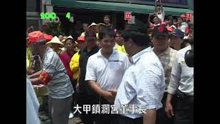 [問卦] 未來還會有大甲媽跟白沙屯媽祖相會嗎