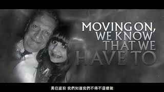 The Word Alive - Never Forget  中文字幕