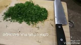 מתכון לעלי גפן ביתיים