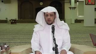 صورة اللقاء رقم (5) حديث "من لم يبيت الصيام قبل الفجر لا صيام له".