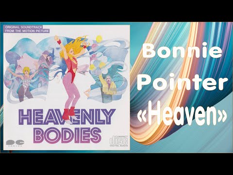 Bonnie Pointer - "Heaven"