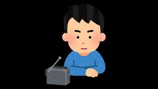 補足＆フリートーク