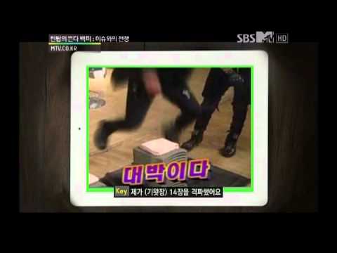 120804 SHINee Key message @ Teen Top 100% Popularity