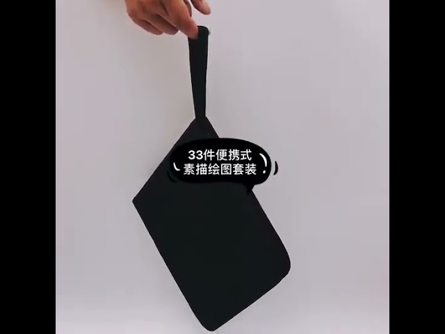 Vídeo relacionado con KALOUR - Juego de 33 Lápices de Dibujo Profesional para Artistas y Principiantes, Carbón, Boceto, Goma de Borrar, Palo de Carbón - Kit de Arte y Suministros