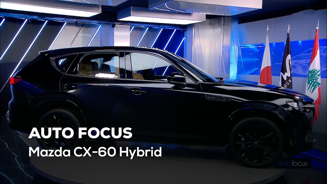 Auto Focus - 30/03/2026 - Mazda CX-60 Hybrid