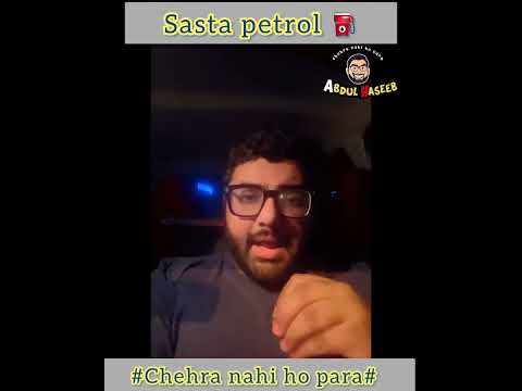 Mehnga petrol ⛽️ #pakistan #economy #crises