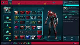 Spiderman初見実況19［闇の執政官 ダーク・アルコン］