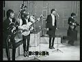 The Rolling Stones - I Wanna Be Your Man/You Better Move On