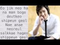 Lee Min Ho - My Everything Lyrics 