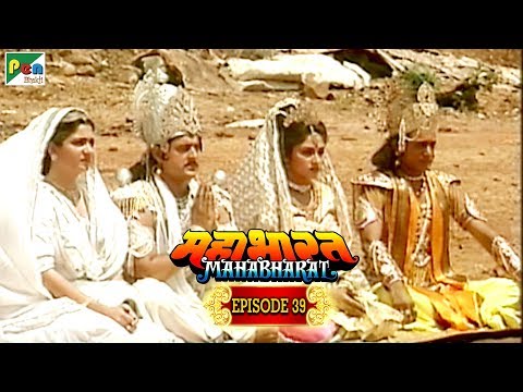 इंद्रप्रस्थ नगरी का निर्माण कैसे हुआ था? | Mahabharat Stories | B. R. Chopra | EP – 39