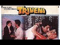 Triveni 1985 Full Movie