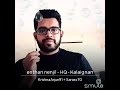Endhan Nenjil Neengaadha