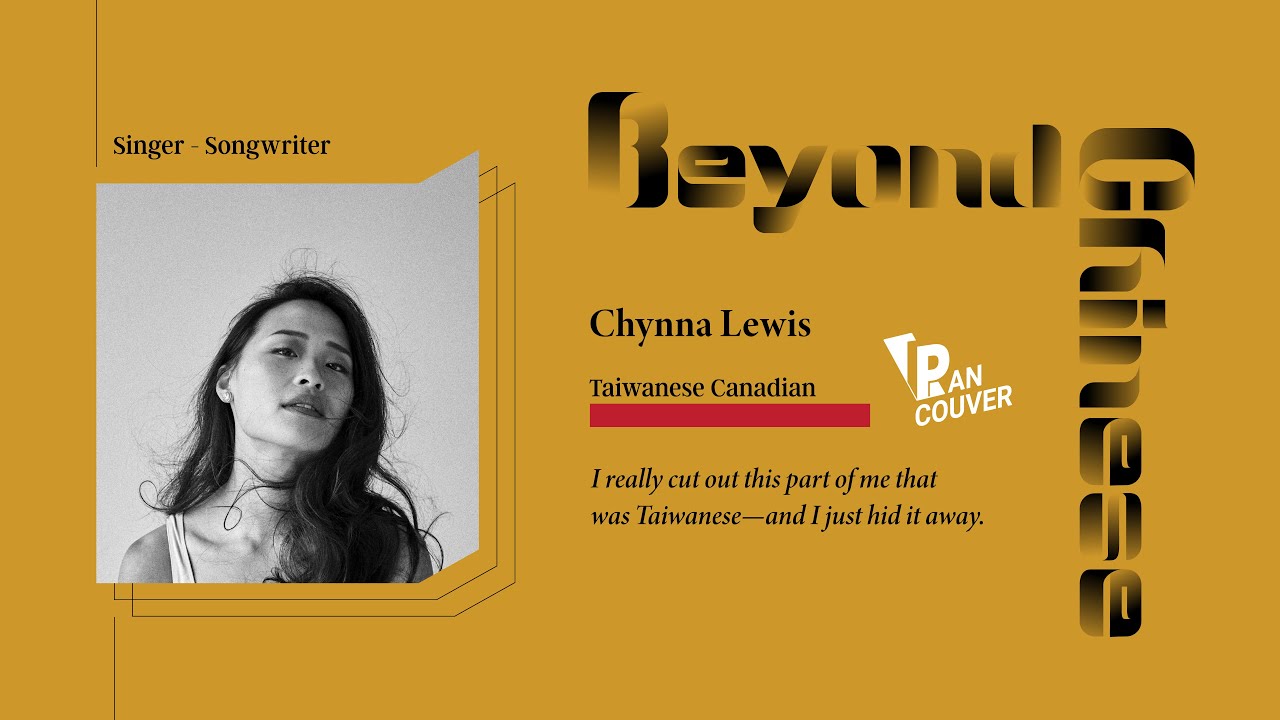 Beyond Chinese: Chynna Lewis