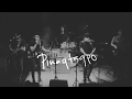 Magnus Haven Imahe Official Lyric Video