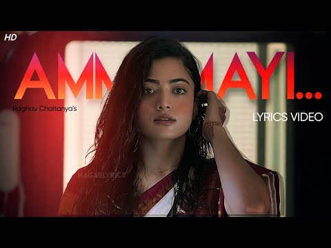 Ammayi Lyrics Video - ANIMAL | Ranbir Kapoor | Rashmika | Sandeep Reddy Vanga | Telugu Songs 2023