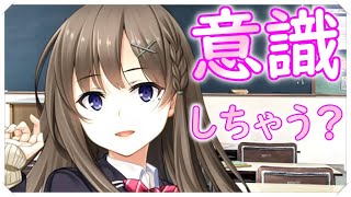 【フルキスS】清楚系ヤリ手女に迫らて思考停止する童の者の鑑【フルキスS 体験版 実況動画 part 03】