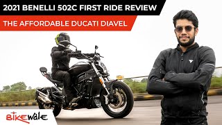 Benelli 502C Review | The Affordable Ducati Diavel | Exhaust Sound, Price, Top Speed | BikeWale