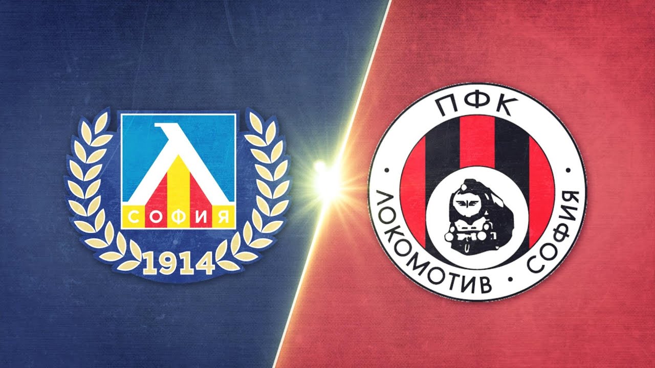 Левски - Локомотив София 6:0