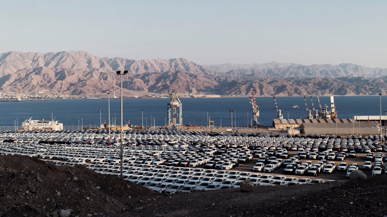 sr – trailer | IFFR 2024