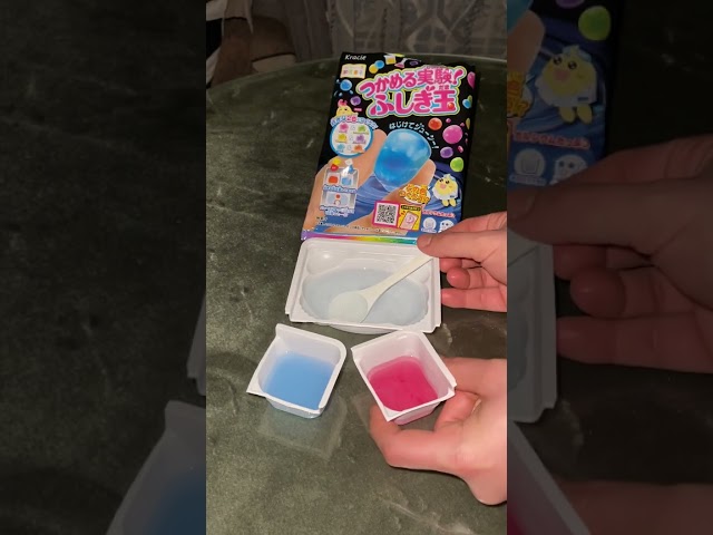 Vídeo relacionado con NINJAZ TREATZ 40 auténticos bocadillos y dulces japoneses caja de delicias dulces y saladas de Japón