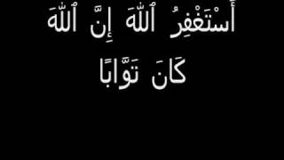 Download lagu Zikir Munajat 1 mp3