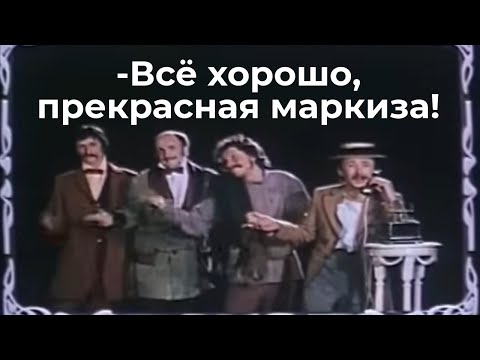 Опять очковтирательство от чиновников?