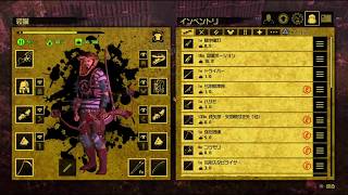 How to survive :ゾンビアイランド2をだらだら実況プレイ part18