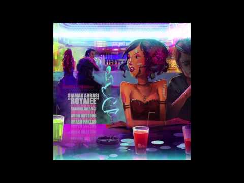 Siamak Abbasi - Royayiee - رویایی - Dreamy (Lyrics)