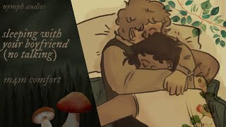 sleeping with your boyfriend (no talking) [m4m] [fluff] [sleep comfort]