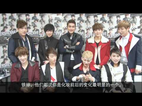 120421 Super Junior's Interview for Mamonde China
